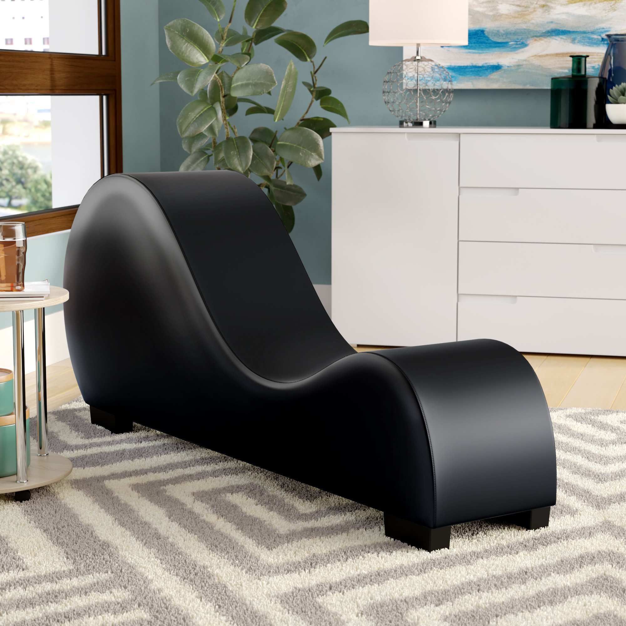 Wrought Studio™ Amettes Faux Leather Armless Chaise Lounge